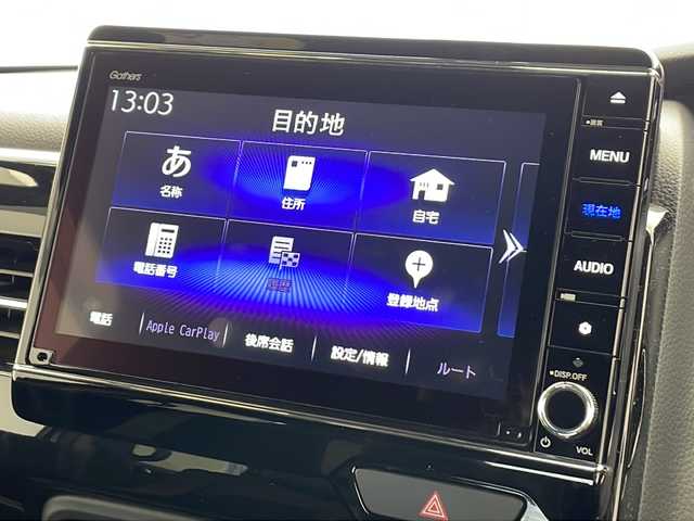 ホンダ Ｎ ＢＯＸ カスタム EX ターボ 千葉県 2021(令3)年 2.9万km クリスタルブラックパール 衝突軽減ブレーキ/レーンキープアシスト/純正アルミホイール/社外SDナビ/（フルセグ/Bluetooth/USB/FM/AM/AppleCarPlay）/バックカメラ/ETC/ドライブレコーダー/コーナーセンサー/レーンキープアシスト/ハーフレザーシート/LEDヘッドライト/電動格納ミラー