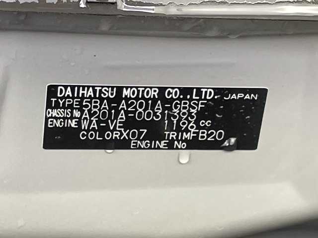 トヨタ ライズ Z 岐阜県 2022(令4)年 1.5万km ブラックマイカメタリック 純正ナビ/　(AM/FM/CD/DVD/Bluetooth/フルセグTV)/バックカメラ/衝突軽減ブレーキ/レーンキープアシスト/コーナーセンサー/レーダークルーズコントロール/LEDヘッドライト/ドライブレコーダー/ETC/シートヒーター/純正アルミホイール/純正ドアバイザー