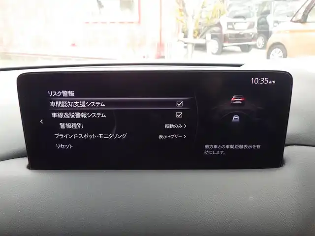 マツダ ＣＸ－８ 25S ブラックトーンED 千葉県 2021(令3)年 3.9万km スノーフレイクホワイトパールマイカ 225/55R19/スマートシティブレーキサポート/ブラインドスポットモニタリング/レーンキープ・アシスト・システム/アクティブ・ドライビング・ディスプレイ/パワーバックドア/純正SDナビ/地デジTV/【Bluetooth接続】/【Apple CarPlay　Android Auto対応】/360°ビュー・モニター/ドライブレコーダー（前後撮影）/革巻きステアリング/ステアリングヒーター/ステアリングスイッチ/ETC/LEDヘッドライト/ウインカーミラー/コーナーセンサー/純正19インチアルミホイル/サイド/カーテンエアバッグ/アドバンストキーレスエントリー