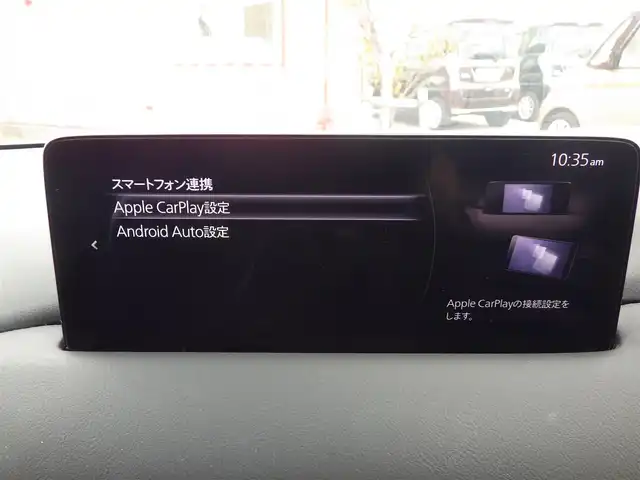 マツダ ＣＸ－８ 25S ブラックトーンED 千葉県 2021(令3)年 3.9万km スノーフレイクホワイトパールマイカ 225/55R19/スマートシティブレーキサポート/ブラインドスポットモニタリング/レーンキープ・アシスト・システム/アクティブ・ドライビング・ディスプレイ/パワーバックドア/純正SDナビ/地デジTV/【Bluetooth接続】/【Apple CarPlay　Android Auto対応】/360°ビュー・モニター/ドライブレコーダー（前後撮影）/革巻きステアリング/ステアリングヒーター/ステアリングスイッチ/ETC/LEDヘッドライト/ウインカーミラー/コーナーセンサー/純正19インチアルミホイル/サイド/カーテンエアバッグ/アドバンストキーレスエントリー