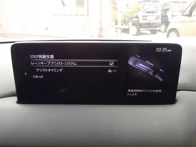 マツダ ＣＸ－８ 25S ブラックトーンED 千葉県 2021(令3)年 3.9万km スノーフレイクホワイトパールマイカ 225/55R19/スマートシティブレーキサポート/ブラインドスポットモニタリング/レーンキープ・アシスト・システム/アクティブ・ドライビング・ディスプレイ/パワーバックドア/純正SDナビ/地デジTV/【Bluetooth接続】/【Apple CarPlay　Android Auto対応】/360°ビュー・モニター/ドライブレコーダー（前後撮影）/革巻きステアリング/ステアリングヒーター/ステアリングスイッチ/ETC/LEDヘッドライト/ウインカーミラー/コーナーセンサー/純正19インチアルミホイル/サイド/カーテンエアバッグ/アドバンストキーレスエントリー