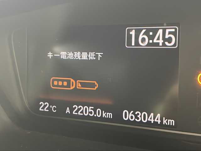 ホンダ Ｎ ＢＯＸ カスタム G L ホンダセンシング 愛知県 2019(令1)年 6.3万km クリスタルブラックパール 純正8インチメモリナビ/フルセグTV/CD/DVD/BT/USB/AM/FM/バックカメラ/ビルトインETC/ホンダセンシング/・衝突軽減ブレーキ/・誤発進抑制機能/・後方誤発進抑制機能/・路外逸脱警報機能/・アダプティブクルーズコントロール/・車線維持支援システム/・歩行者事故低減ステアリング/・先行車発進お知らせ機能/・標識認識機能/両側パワースライドドア/USBポート/サンシェード/プッシュスタート/スマートキー/横滑り防止/ステアリングスイッチ/電動格納ミラー/純正フロアマット/純正14インチAW/LEDオートヘッドライト/フォグランプ