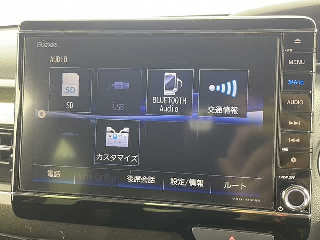 ホンダ Ｎ ＢＯＸ カスタム G L ホンダセンシング 愛知県 2019(令1)年 6.3万km クリスタルブラックパール 純正8インチメモリナビ/フルセグTV/CD/DVD/BT/USB/AM/FM/バックカメラ/ビルトインETC/ホンダセンシング/・衝突軽減ブレーキ/・誤発進抑制機能/・後方誤発進抑制機能/・路外逸脱警報機能/・アダプティブクルーズコントロール/・車線維持支援システム/・歩行者事故低減ステアリング/・先行車発進お知らせ機能/・標識認識機能/両側パワースライドドア/USBポート/サンシェード/プッシュスタート/スマートキー/横滑り防止/ステアリングスイッチ/電動格納ミラー/純正フロアマット/純正14インチAW/LEDオートヘッドライト/フォグランプ