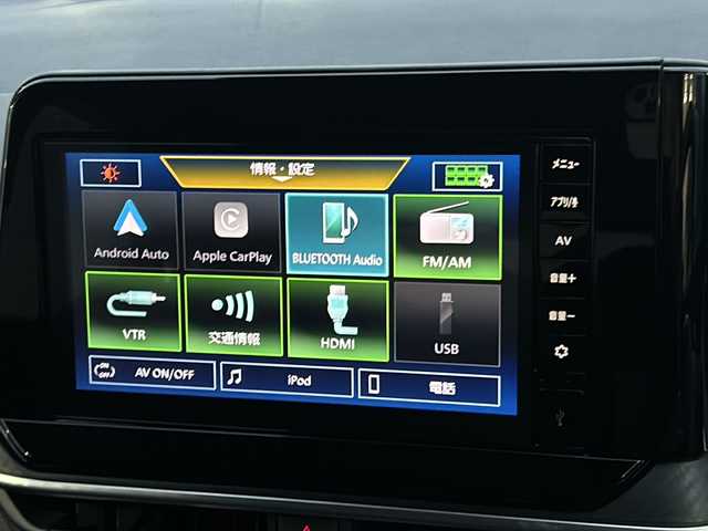 日産 ノート X FOUR 秋田県 2024(令6)年 1.6万km バーガンディー 4WD/ワンオーナー/純正ディスプレイオーディオ/Bluetooth/全方位カメラ/前席シートヒーター/ステアリングヒーター/社外AWサマータイヤ積込/保証書、取説/スペアキー