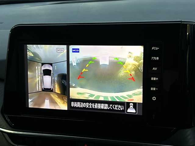 日産 ノート X FOUR 秋田県 2024(令6)年 1.6万km バーガンディー 4WD/ワンオーナー/純正ディスプレイオーディオ/Bluetooth/全方位カメラ/前席シートヒーター/ステアリングヒーター/社外AWサマータイヤ積込/保証書、取説/スペアキー