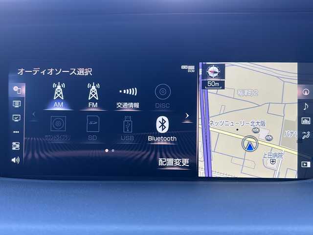 レクサス ＬＳ 500h バージョンL 大阪府 2019(令1)年 13.5万km グラファイトブラックガラスフレーク ワンオーナー/純正ナビ（フルセグTV・Bluetooth・CD・DVD・ラジオ）/全周囲カメラ/シートヒーター/シートクーラー（運転席・助手席・後部座席）/パワーシート（運転席・助手席・後部座席）/ステアリングヒーター/ETC2.0/レーダークルーズコントロール/ヘッドアップディスプレイ/レーンアシスト/本革ブラックレザーシート/本革巻きステアリング/前後ドライブレコーダー/ブラインドスポットモニター
