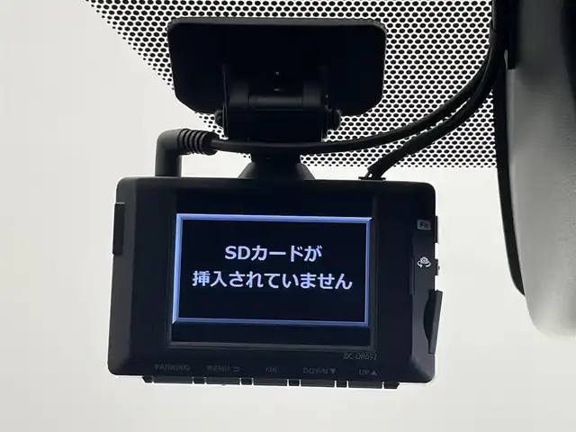 トヨタ ヴォクシー ZS 煌Ⅲ 愛知県 2021(令3)年 4.5万km ブラック トヨタセーフティセンス/純正９インチナビ/純正フリップダウンモニター/ETC/バックカメラ/両側パワースライドドア/前後ドライブレコーダー/ハーフレザーシート/LEDヘッドライト/エンジンスタートボタン/純正フロアマット/衝突被害軽減ブレーキ/オートライト/オートマチックハイビーム/コーナーセンサー/チップアップシート/クルーズコントロール/純正9型ナビ　純正12型後席モニター　8人　両側電動スライドドア　セーフティセンス　衝突軽減　LEDオートライト　追従クルコン　ハーフレザー　バックカメラ　前後ドラレコ　ETC　スマートキー WAC