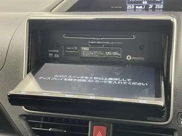 トヨタ ヴォクシー ZS 煌Ⅲ 愛知県 2021(令3)年 4.5万km ブラック トヨタセーフティセンス/純正９インチナビ/純正フリップダウンモニター/ETC/バックカメラ/両側パワースライドドア/前後ドライブレコーダー/ハーフレザーシート/LEDヘッドライト/エンジンスタートボタン/純正フロアマット/衝突被害軽減ブレーキ/オートライト/オートマチックハイビーム/コーナーセンサー/チップアップシート/クルーズコントロール/純正9型ナビ　純正12型後席モニター　8人　両側電動スライドドア　セーフティセンス　衝突軽減　LEDオートライト　追従クルコン　ハーフレザー　バックカメラ　前後ドラレコ　ETC　スマートキー WAC