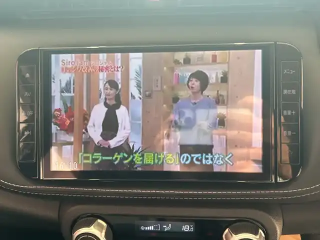 日産 キックス X 埼玉県 2020(令2)年 4.6万km ブリリアントホワイトパール エマージェンシーブレーキ /プロパイロット /純正9インチメモリナビ/　　CD/DVD/BT/フルセグ/アラウンドビューモニター /LEDオートライト /ハーフレザーシート /純正17インチアルミホイール/インテリジェントミラー/電子パーキング/ステアリングスイッチ /純正ETC