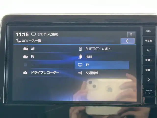 日産 ルークス HWS X プロパイロットED 群馬県 2025(令7)年 0.2万km フローズンバニラパール ワンオーナー/純正ナビ/　(AM/FM/BT/TV/SD)/両側パワースライドドア/アラウンドビューモニター/プロパイロット/エマージェンシーブレーキ/車線逸脱警報/車線逸脱防止支援機能/先行車発進お知らせ機能/標識認識機能/クリアランスソナー/純正ドライブレコーダー(前方・車内)/純正フロアマット/後席サンシェード/ステアリングリモコン/LEDヘッドライト/AUTOライト/保証書