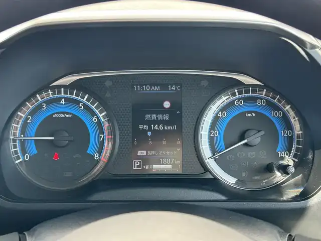 日産 ルークス HWS X プロパイロットED 群馬県 2025(令7)年 0.2万km フローズンバニラパール ワンオーナー/純正ナビ/　(AM/FM/BT/TV/SD)/両側パワースライドドア/アラウンドビューモニター/プロパイロット/エマージェンシーブレーキ/車線逸脱警報/車線逸脱防止支援機能/先行車発進お知らせ機能/標識認識機能/クリアランスソナー/純正ドライブレコーダー(前方・車内)/純正フロアマット/後席サンシェード/ステアリングリモコン/LEDヘッドライト/AUTOライト/保証書