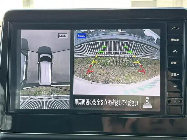 日産 ルークス HWS X プロパイロットED 群馬県 2025(令7)年 0.2万km フローズンバニラパール ワンオーナー/純正ナビ/　(AM/FM/BT/TV/SD)/両側パワースライドドア/アラウンドビューモニター/プロパイロット/エマージェンシーブレーキ/車線逸脱警報/車線逸脱防止支援機能/先行車発進お知らせ機能/標識認識機能/クリアランスソナー/純正ドライブレコーダー(前方・車内)/純正フロアマット/後席サンシェード/ステアリングリモコン/LEDヘッドライト/AUTOライト/保証書