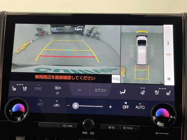 トヨタ アルファードハイブリット Z 埼玉県 2025(令7)年 0.8万km ブラック モデリスタエアロ/左右独立ムーンルーフ/純正14インチナビ機能付きディスプレイオーディオ/　(Bluetooth/HDMI/FM/AM/Miracast)/全方位カメラ/フルセグテレビ/両側パワースライドドア/ビルトインETC2.0/ドライブレコーダー/パワーバックドア/アダプティブクルーズコントロール/衝突被害軽減ブレーキ/車線逸脱警報/プロアクティブドライビングアシスト/クリアランスソナー/ブラインドスポットモニター/デジタルインナーミラー/ステアリングヒーター/シートヒーター/エアーシート/サイドエンブレムイルミネーション/ワイヤレス充電/電動パーキングブレーキ/ブレーキホールド/メモリ付きパワーシート/プッシュスタート/純正18インチアルミホイール