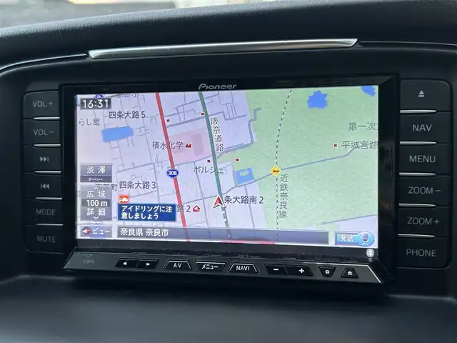 マツダ アテンザ ワゴン XD 奈良県 2013(平25)年 7万km ソウルレッドプレミアムメタリック /ワンオーナー//社外ナビ【Ｃ９Ｐ９】/CD/DVD/BT/フルセグTV//プッシュスタート//クルーズコントロール//ＡＦＳ//横滑り防止システム//アイドリングストップ//ルーフレール//ウィンカーミラー//革巻きステアリング//19インチ純正ＡＷ//スタッドレスタイヤ積み込みＡＷ付き//ＥＴＣ//バニティミラーライト付き//スペアキーｘ１//オートライト/フォグ//純正フロアマット//保証書/取扱説明書/ナビ取扱