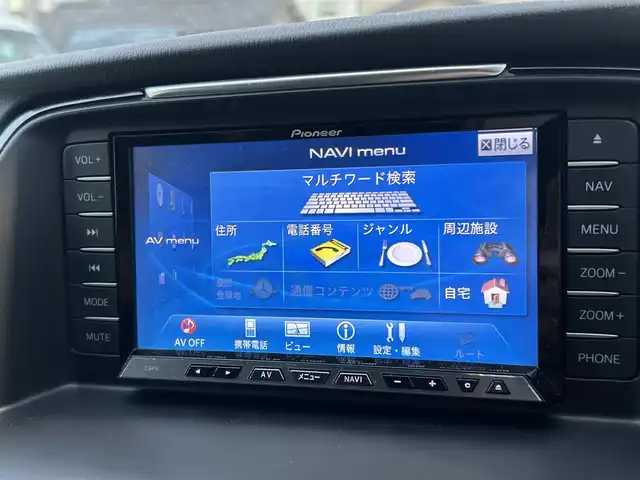 マツダ アテンザ ワゴン XD 奈良県 2013(平25)年 7万km ソウルレッドプレミアムメタリック /ワンオーナー//社外ナビ【Ｃ９Ｐ９】/CD/DVD/BT/フルセグTV//プッシュスタート//クルーズコントロール//ＡＦＳ//横滑り防止システム//アイドリングストップ//ルーフレール//ウィンカーミラー//革巻きステアリング//19インチ純正ＡＷ//スタッドレスタイヤ積み込みＡＷ付き//ＥＴＣ//バニティミラーライト付き//スペアキーｘ１//オートライト/フォグ//純正フロアマット//保証書/取扱説明書/ナビ取扱