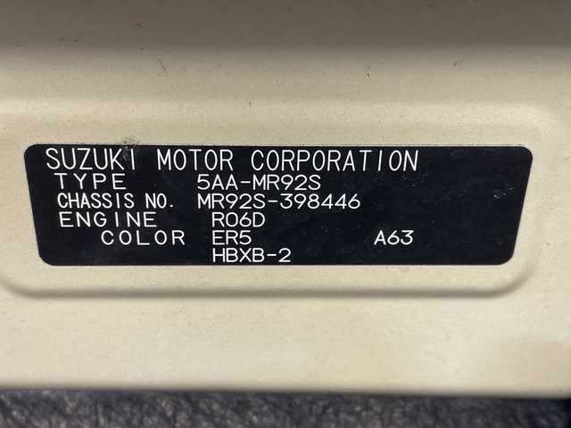 スズキ ハスラー HYBRID X 岐阜県 2024(令6)年 2.4万km オフブルーメタリック/ソフトベージュメタリック 7型ナビ(CN-E330D)/・フルセグ/Bluetooth/前方ドライブレコーダー/ETC/バックモニター/前席シートヒーター/アダプティブクルーズコントロール/クリアランスソナー/純正アルミホイール/スマートキー/プッシュスタート