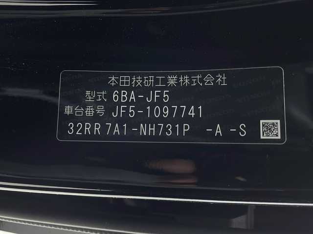 ホンダ Ｎ ＢＯＸ カスタム 群馬県 2024(令6)年 0.1万km クリスタルブラックパール 純正８型ナビ　バックカメラ　片側電動スライドドア　ドライブレコーダー　アダプティブクルーズコントロール　シートヒーター　衝突被害軽減ブレーキ　横滑り防止装置　コーナーセンサー　ＬＥＤ　禁煙車