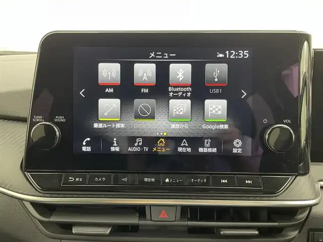 日産 ノート X 茨城県 2023(令5)年 0.9万km ダークメタルグレー 純正9型ナビ/全周囲カメラ/フルセグ/ワイヤレス充電/プロパイロット/衝突被害軽減ブレーキ/車線逸脱抑制装置/オートマチックハイビーム/ソナー/BSI/ETC2.0/ドラレコ/LEDヘッドライト/スマートキー