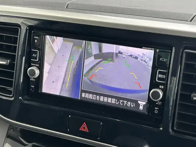 日産 デイズ ルークス HWS X Vセレクション 静岡県 2016(平28)年 2.2万km 青Ⅱ 青黒ツートーン色/エマージェンシーブレーキ/純正ＳＤナビ/ＴＶ/アラウンドビューカメラ/ＢＴオーディオ/ドラレコ/両側電動スライドドア/ＬＥＤヘッドライト/フォグランプ/純正フロアマット/純正１５ＡＷ