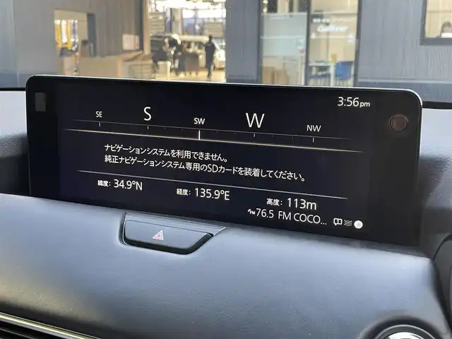 マツダ ＣＸ－６０ XD HV エクスクルーシブスポーツ 滋賀県 2022(令4)年 3.4万km ロジウムホワイトプレミアムメタリック 純正12.3インチナビ/Bluetooth/AppleCarPlay/AndoroidAuto/USB/フルセグ/レザーシート/BOSEサウンド/全方位カメラ/追従クルーズコントロール/クリアランスソナー/BSM/衝突軽減/ドラレコ（前後）/AC100V/4WD/ヒルディセントコントロール/電動パーキングブレーキ/オートブレーキホールド/パワーシート/ベンチレーション（D/N）/シートヒーター（全席）/ステアリングヒーター/ビルトインETC/パワーバックドア/パドルシフト/電動チルトステアリング/シートポジションメモリ/プッシュスタート/スマートキー/ステアリングリモコン/純正マット