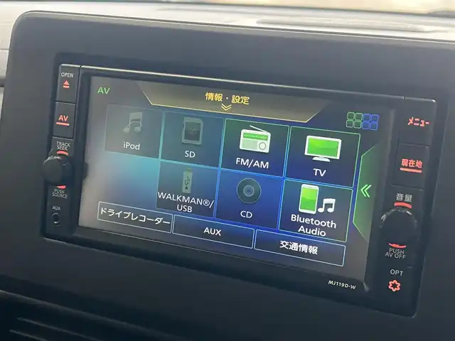 日産 ルークス HWS X プロパイロットED 秋田県 2021(令3)年 2.6万km ブラック ４WD/インテリジェントエマージェンシーブレーキ/プロパイロット/両側パワースライドドア/ハンズフリーオートスライドドア/LEDヘッドライト/純正メモリナビ（CD/BT)/フルセグ/アラウンドビューモニター/日産純正１４インチアルミ（夏タイヤ装着）/スマートキー/アイドリングストップ/プッシュスタート/インテリジェントクルーズコントロール追従走行有/コーナーセンサー/車線逸脱防止支援システム/ステアリングスイッチ/前席シートヒーター/電動パーキングブレーキ/オートブレーキホールド機能/純正フロアマット/純正ドアバイザー/オートライト/オートエアコン/パワーステアリング/パワーウィンドウ/横滑り防止/盗難防止装置/寒冷地仕様/電動格納ウィンカーミラー