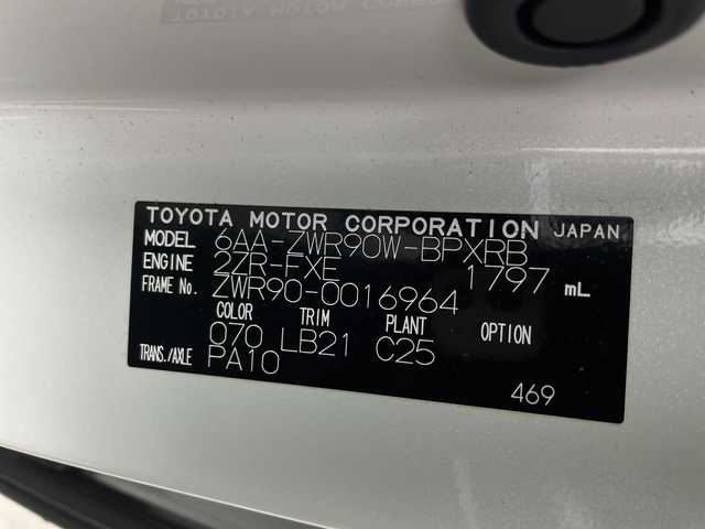 トヨタ ヴォクシー ハイブリッド S－Z 群馬県 2023(令5)年 2.1万km ホワイトパールクリスタルシャイン 純正１４型後部席モニター　ユニバーサルステップ　ＣＤ／ＤＶＤデッキ　純正１０．５型ナビ　バックカメラ　衝突被害軽減システム　ＢＳＭ　両側電動スライドドア　シートヒーター　ＬＥＤ　ＥＴＣ２．０　禁煙車