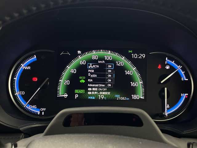 トヨタ ヴォクシー ハイブリッド S－Z 群馬県 2023(令5)年 2.1万km ホワイトパールクリスタルシャイン 純正１４型後部席モニター　ユニバーサルステップ　ＣＤ／ＤＶＤデッキ　純正１０．５型ナビ　バックカメラ　衝突被害軽減システム　ＢＳＭ　両側電動スライドドア　シートヒーター　ＬＥＤ　ＥＴＣ２．０　禁煙車