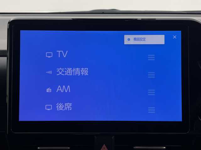 トヨタ ヴォクシー ハイブリッド S－Z 群馬県 2023(令5)年 2.1万km ホワイトパールクリスタルシャイン 純正１４型後部席モニター　ユニバーサルステップ　ＣＤ／ＤＶＤデッキ　純正１０．５型ナビ　バックカメラ　衝突被害軽減システム　ＢＳＭ　両側電動スライドドア　シートヒーター　ＬＥＤ　ＥＴＣ２．０　禁煙車