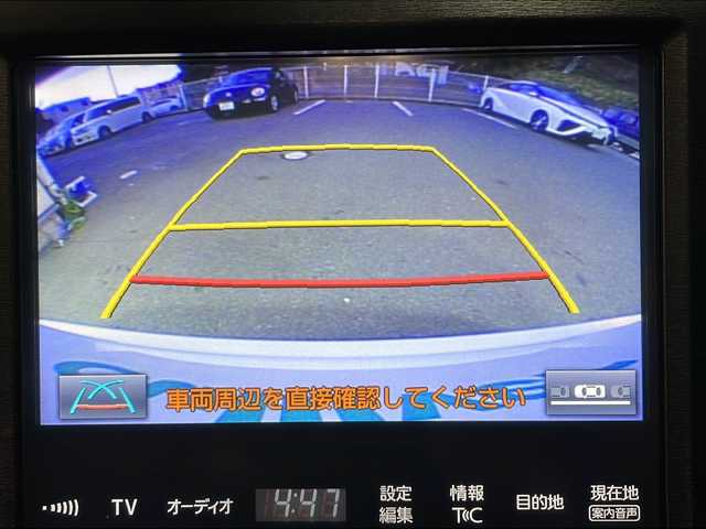 トヨタ クラウン ハイブリッド アスリートS 福島県 2016(平28)年 13.5万km ホワイトパールクリスタルシャイン 純正ナビ(フルセグTV/BT/CD/DVD/AM/FM)　サンルーフ 前後ドラレコ　クルーズコントロール　パワーシート（D席/N席）　シートヒーター(D席/N席）　ステアリングヒーター レーダー　デジタルインナーミラー　ビルトインＥＴＣ　フルエアロ　電動サンシェード LEDヘッドライト 純正ＡＷ　　エンジンスターター　スマートキー スペアキー 保証書 取扱説明書