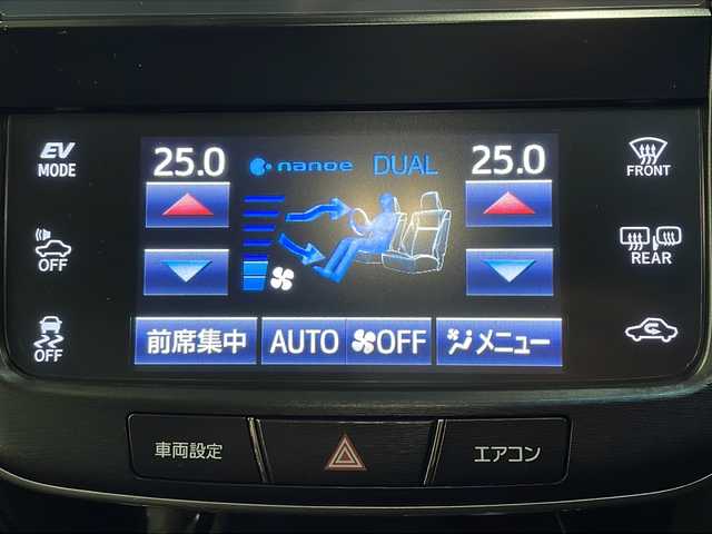 トヨタ クラウン ハイブリッド アスリートS 福島県 2016(平28)年 13.5万km ホワイトパールクリスタルシャイン 純正ナビ(フルセグTV/BT/CD/DVD/AM/FM)　サンルーフ 前後ドラレコ　クルーズコントロール　パワーシート（D席/N席）　シートヒーター(D席/N席）　ステアリングヒーター レーダー　デジタルインナーミラー　ビルトインＥＴＣ　フルエアロ　電動サンシェード LEDヘッドライト 純正ＡＷ　　エンジンスターター　スマートキー スペアキー 保証書 取扱説明書