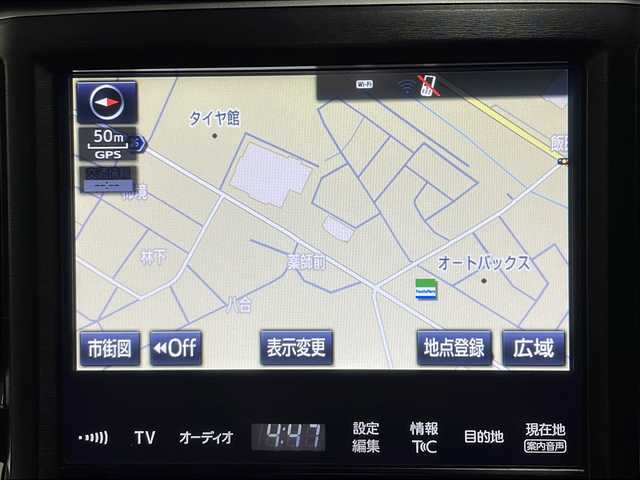 トヨタ クラウン ハイブリッド アスリートS 福島県 2016(平28)年 13.5万km ホワイトパールクリスタルシャイン 純正ナビ(フルセグTV/BT/CD/DVD/AM/FM)　サンルーフ 前後ドラレコ　クルーズコントロール　パワーシート（D席/N席）　シートヒーター(D席/N席）　ステアリングヒーター レーダー　デジタルインナーミラー　ビルトインＥＴＣ　フルエアロ　電動サンシェード LEDヘッドライト 純正ＡＷ　　エンジンスターター　スマートキー スペアキー 保証書 取扱説明書