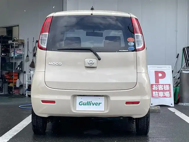 日産 モコ