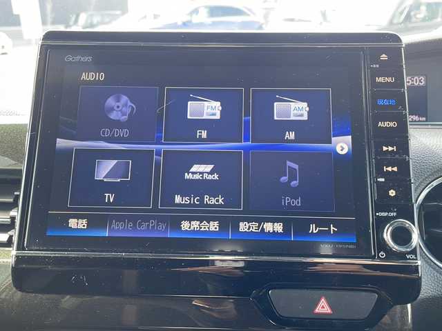 ホンダ Ｎ ＢＯＸ カスタム G EX ターボ ホンダセンシング 長野県 2018(平30)年 5.6万km シャイニンググレーM ターボ/ハーフレザーシート/純正ナビ【VXU-195NBi】/フルセグテレビ/BluetoothAudio/社外14インチアルミホイール/両側パワースライドドア/クルーズコントロール/レーンキープアシスト/衝突軽減システム/純正フロアマット/プッシュスタート/コーナーセンサー/ドライブレコーダー/オートハイビーム/LEDオートライト/フォグランプ/パドルシフト/バックカメラ/ETC