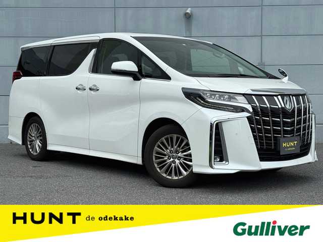 トヨタ アルファード S Cパッケージ 千葉県 2023(令5)年 2.9万km ホワイトパールクリスタルシャイン トヨタセーフティセンス/レーンキープアシスト/レーダークルーズコントロール/純正8インチディプレイオーディオ/サンルーフ/電動りアゲート/オットマン/両側パワースライドドア/D席シートメモリー/LEDヘッドライト/ステアリングヒーター/ベンチレーション