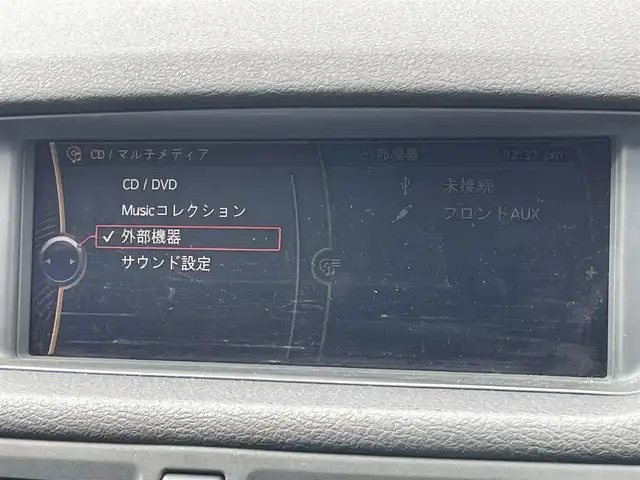ＢＭＷ Ｘ１ xDrive 25i 道央・札幌 2010(平22)年 7.5万km ディープシーブルー ４WD/純正メーカーナビ/CD/DVD/BT/DTC/ダウンヒルアシストコントロール/ミラー一体型ETC/サンルーフ/前席パワーシート/D席シートヒーター/革巻きステアリング/ステアリングリモコン/MTモード付AT/プッシュスタート/スマートキー/HIDヘッドライト/オートライト/フォグランプ/電動格納ミラー/フロアマット/スペアキー