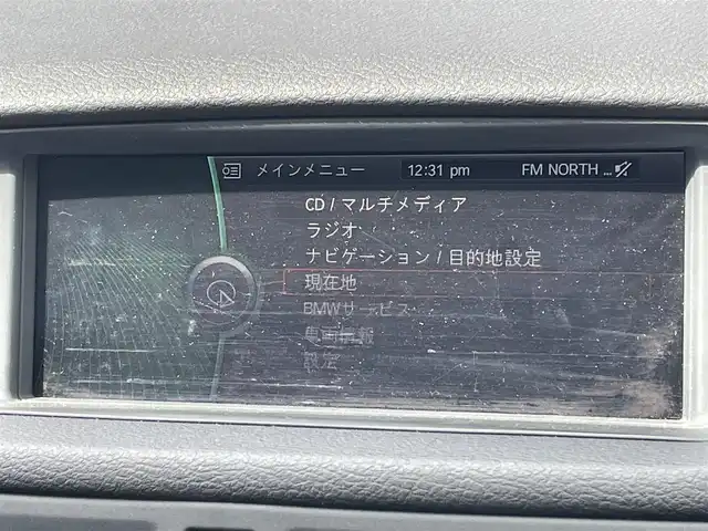 ＢＭＷ Ｘ１ xDrive 25i 道央・札幌 2010(平22)年 7.5万km ディープシーブルー ４WD/純正メーカーナビ/CD/DVD/BT/DTC/ダウンヒルアシストコントロール/ミラー一体型ETC/サンルーフ/前席パワーシート/D席シートヒーター/革巻きステアリング/ステアリングリモコン/MTモード付AT/プッシュスタート/スマートキー/HIDヘッドライト/オートライト/フォグランプ/電動格納ミラー/フロアマット/スペアキー