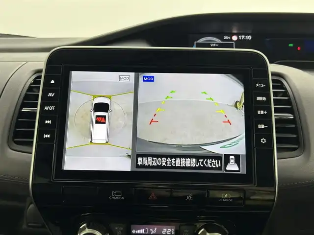 日産 セレナ e－パワー ハイウェイスター V 埼玉県 2020(令2)年 2.1万km ダイヤモンドブラック 禁煙車　１１型後席モニター　純正１２．３型ナビＴＶ　全方位カメラ　両側電動スライドドア　シートヒーター　ＥＴＣ　ドライブレコーダー　プロパイロット　ＬＥＤヘッドライト　ＢＳＭ　スマートルームミラー