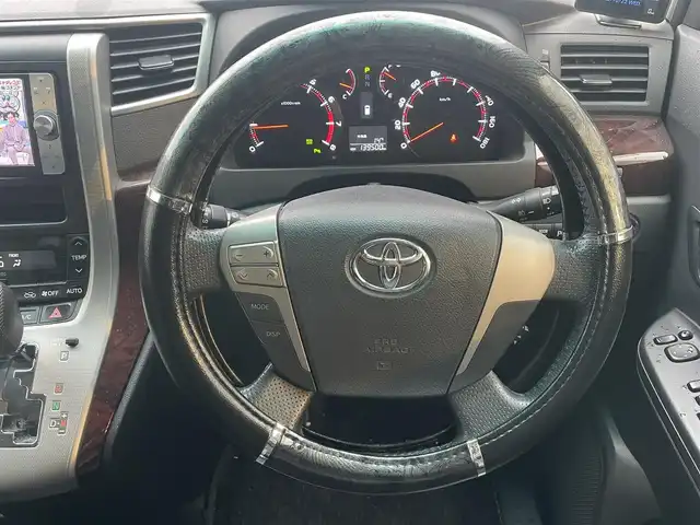 トヨタ アルファード 240S 千葉県 2012(平24)年 14万km ホワイトパールクリスタルシャイン 純正7インチナビ/フルセグTV/ETC/バックカメラ/両側パワースライドドア/純正フリップダウン/純正フロアマット/純正アルミホイール/ヴァレンティ製社外テールライト/RSR製ダウンサス