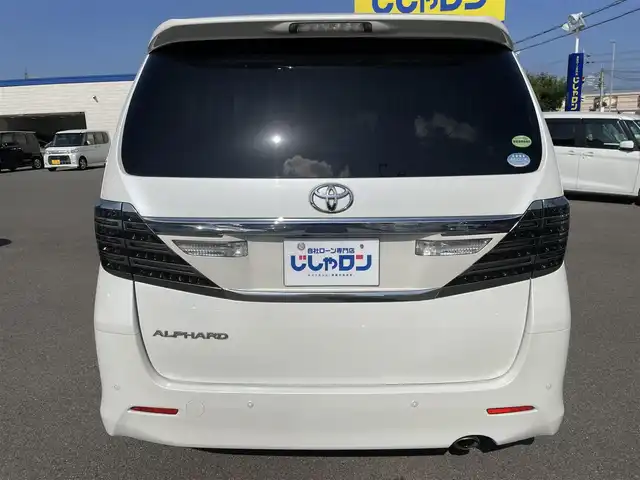 トヨタ アルファード 240S 和歌山県 2012(平24)年 14万km ホワイトパールクリスタルシャイン (株)IDOMが運営する【じしゃロン和歌山店】の自社ローン専用車両になります。こちらは現金またはオートローンご利用時の価格です。自社ローンご希望の方は別途その旨お申付け下さい/純正7インチナビ/フルセグTV/ETC/バックカメラ/両側パワースライドドア/純正フリップダウン/純正フロアマット/純正アルミホイール/ヴァレンティ製社外テールライト/RSR製ダウンサス