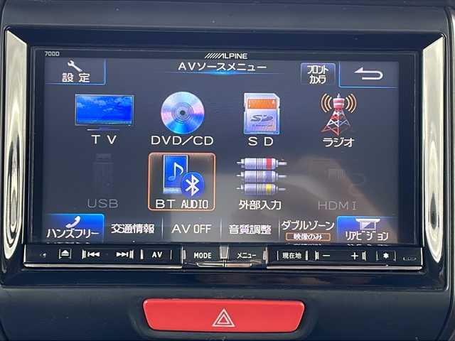ホンダ Ｎ ＢＯＸ カスタム G ターボ Lパッケージ 岩手県 2015(平27)年 6.6万km ミラノレッド シティブレーキアシスト　アルパインナビ　バックＣ　Ｂｌｕｅｔｏｏｔｈ　ＤＶＤ再生　フルセグＴＶ　両側パワースライドドア　ハーフレザーシート　シートヒーター　純正１５インチＡＷ　パドルシフト　ＥＴＣ