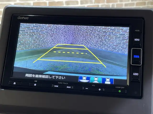 ホンダ Ｎ ＢＯＸ G L ホンダセンシング 岩手県 2020(令2)年 1.9万km クリスタルブラックパール ４W/両側パワースライドドア/ホンダセンシング/衝突軽減ブレーキ/路外逸脱抑制/アダプティブクルーズコントロール/車線維持支援機能/誤発進抑制機能/先行車発信お知らせ機能/オートハイビーム/横滑り防止装置/アイドリングストップ/前席シートヒーター/ロールサンシェード/チップアップリアシート/フロントベンチシート/純正ナビ/フルセグTV/バックカメラ/ETC/フルLEDヘッドランプ/１４インチスチールホイール/純正ホイールキャップ