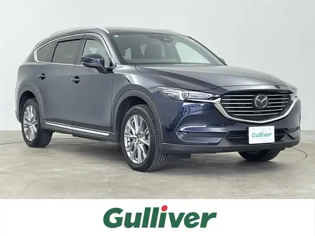 マツダ ＣＸ－８ XD プロアクティブ Sパッケージ 千葉県 2020(令2)年 5.3万km ディープクリスタルブルーマイカ 禁煙車/ワンオーナー/マツダセーフティサポート/・ヘッドアップディスプレイ/・ブラインドスポットモニター/・スマートブレーキサポート/・スマートシティブレーキサポート/・レーンキープアシスト/・レーダークルーズコントロール/・クリアランスソナー/パワーバックドア/純正メモリナビ/・CD/DVD/AUX/USB/Bluetooth/フルセグTV/・360度カメラ/・ETC2.0/革巻きステアリング/・ステアリングスイッチ/・ステアリングヒーター/MT付きAT/レザーシート/・DNパワーシート/・D席メモリー付/・前席セカンドシートシートヒーター/・前席エアーシート/電子パーキング/・ブレーキホールド/社外フロアマット/純正19インチAW/オートライト/・LEDヘッドライト/・LEDフォグランプ/ルーフレール