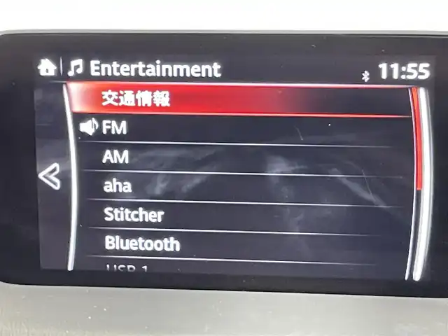 マツダ ＣＸ－８ XD プロアクティブ Sパッケージ 千葉県 2020(令2)年 5.3万km ディープクリスタルブルーマイカ 禁煙車/ワンオーナー/マツダセーフティサポート/・ヘッドアップディスプレイ/・ブラインドスポットモニター/・スマートブレーキサポート/・スマートシティブレーキサポート/・レーンキープアシスト/・レーダークルーズコントロール/・クリアランスソナー/パワーバックドア/純正メモリナビ/・CD/DVD/AUX/USB/Bluetooth/フルセグTV/・360度カメラ/・ETC2.0/革巻きステアリング/・ステアリングスイッチ/・ステアリングヒーター/MT付きAT/レザーシート/・DNパワーシート/・D席メモリー付/・前席セカンドシートシートヒーター/・前席エアーシート/電子パーキング/・ブレーキホールド/社外フロアマット/純正19インチAW/オートライト/・LEDヘッドライト/・LEDフォグランプ/ルーフレール