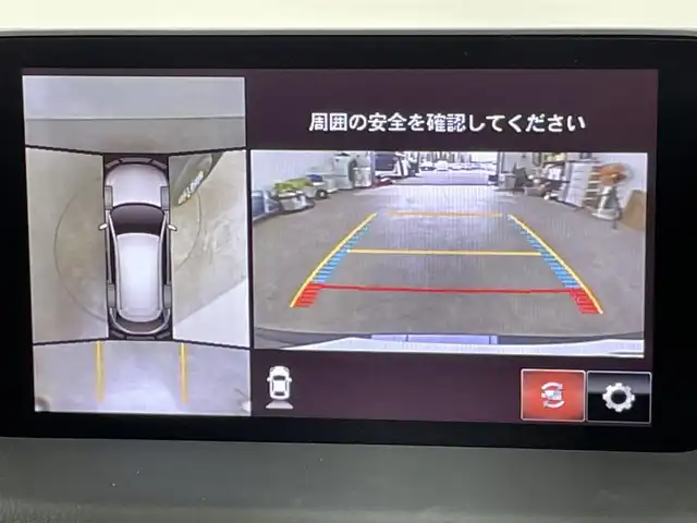 マツダ ＣＸ－８ XD プロアクティブ Sパッケージ 千葉県 2020(令2)年 5.3万km ディープクリスタルブルーマイカ 禁煙車/ワンオーナー/マツダセーフティサポート/・ヘッドアップディスプレイ/・ブラインドスポットモニター/・スマートブレーキサポート/・スマートシティブレーキサポート/・レーンキープアシスト/・レーダークルーズコントロール/・クリアランスソナー/パワーバックドア/純正メモリナビ/・CD/DVD/AUX/USB/Bluetooth/フルセグTV/・360度カメラ/・ETC2.0/革巻きステアリング/・ステアリングスイッチ/・ステアリングヒーター/MT付きAT/レザーシート/・DNパワーシート/・D席メモリー付/・前席セカンドシートシートヒーター/・前席エアーシート/電子パーキング/・ブレーキホールド/社外フロアマット/純正19インチAW/オートライト/・LEDヘッドライト/・LEDフォグランプ/ルーフレール