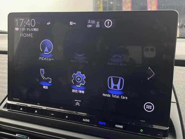 ホンダ オデッセイ ハイブリッド e:HEVアブソルート EXブラックED 大阪府 2023(令5)年 1.9万km プラチナホワイトパール 純正11インチナビ/【フルセグＴＶ/ＡＭ/ＦＭ/ＣＤ/ＤＶＤ/ＢＴ/ＵＳＢ/ＨＤＭＩ//ＡｐｐｌｅＣａｒＰｌａｙ/ＡｎｄｒｏｉｄＡｕｔｏ】/純正ドライブレコーダー前後/ETC/バックカメラ(全方位)/Honda SENSING/・衝突軽減ブレーキ/・誤発進抑制機能/・後方誤発進抑制機能/・近距離衝突軽減ブレーキ/・歩行者事故低減ステアリング/・路外逸脱抑制機能/・追従機能付きアダプティブクルーズコントロール/・車線維持支援システム/・先行車発進お知らせ機能/・標識認識機能/・オートハイビーム/・ブラインドスポットインフォメーション/・パーキングセンサーシステム/・後退出庫サポート/パワーシート(D席・N席・2列目)/シートヒーター(D席・N席・２列目)/オットマン(2列目)/両側パワースライドドア/パワーバックドア/純正フロアマット/スマートキー