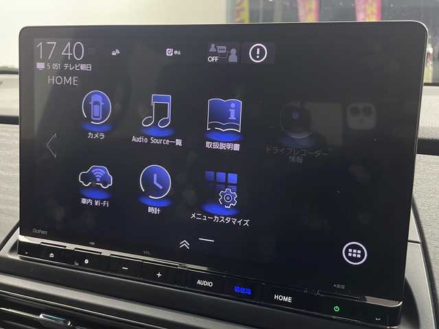 ホンダ オデッセイ ハイブリッド e:HEVアブソルート EXブラックED 大阪府 2023(令5)年 1.9万km プラチナホワイトパール 純正11インチナビ/【フルセグＴＶ/ＡＭ/ＦＭ/ＣＤ/ＤＶＤ/ＢＴ/ＵＳＢ/ＨＤＭＩ//ＡｐｐｌｅＣａｒＰｌａｙ/ＡｎｄｒｏｉｄＡｕｔｏ】/純正ドライブレコーダー前後/ETC/バックカメラ(全方位)/Honda SENSING/・衝突軽減ブレーキ/・誤発進抑制機能/・後方誤発進抑制機能/・近距離衝突軽減ブレーキ/・歩行者事故低減ステアリング/・路外逸脱抑制機能/・追従機能付きアダプティブクルーズコントロール/・車線維持支援システム/・先行車発進お知らせ機能/・標識認識機能/・オートハイビーム/・ブラインドスポットインフォメーション/・パーキングセンサーシステム/・後退出庫サポート/パワーシート(D席・N席・2列目)/シートヒーター(D席・N席・２列目)/オットマン(2列目)/両側パワースライドドア/パワーバックドア/純正フロアマット/スマートキー