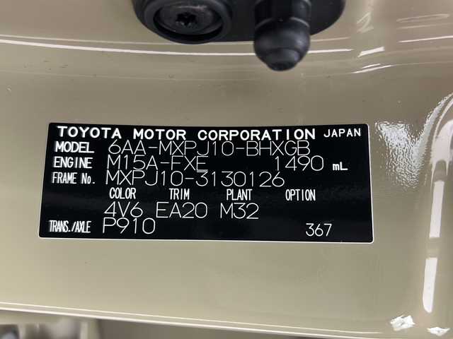 トヨタ ヤリスクロス ハイブリッド Z 三重県 2024(令6)年 0.8万km ベージュ 禁煙車/ワンオーナー/トヨタセーフティセンス/・プリクラッシュセーフティ/・車線逸脱/・オートマチックハイビーム/・先行車発進告知/・ロードサインアシスト/レーダークルーズコントロール/クリアランスソナー/純正ディスプレイオーディオ/・ナビ機能/・USB/・Bluetooth/・ＨＤＭＩ/パノラミックビューモニター/ＢＳＭ/ＡＣ１５００Ｗ１００Ｖ電源/純正ドライブレコーダー/ＥＴＣ２．０/ハーフレザーシート/シートヒーター/パワーシート/革巻きステアリング/ハンドルヒーター/電動パーキングブレーキ/ブレーキホールド/純正18インチアルミホイール/W＋サイド＋カーテンエアバック/スマートキー/プッシュスタート/スペアキー