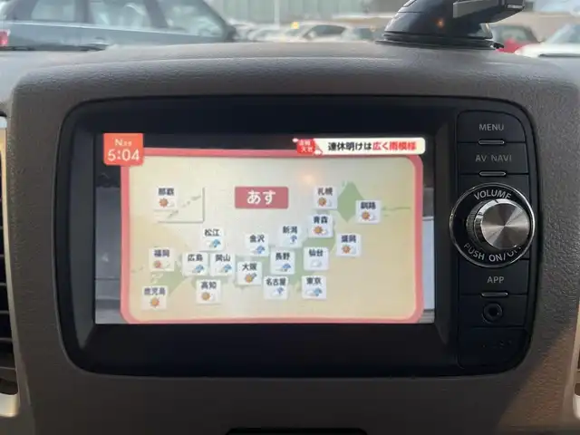 スズキ スペーシア X 栃木県 2013(平25)年 10.6万km キャンドルオレンジメタリック 社外ナビ（BT/ワンセグ/FM/AM)/片側パワースライドドア/アイドリングストップ/ステアリングスイッチ/プッシュスタート/後席サンシェード/パワーステアリング/パワーウィンドウ/スマートキー