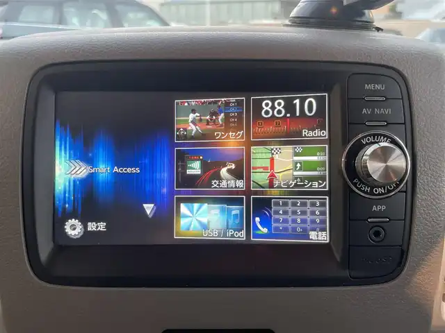 スズキ スペーシア X 栃木県 2013(平25)年 10.6万km キャンドルオレンジメタリック 社外ナビ（BT/ワンセグ/FM/AM)/片側パワースライドドア/アイドリングストップ/ステアリングスイッチ/プッシュスタート/後席サンシェード/パワーステアリング/パワーウィンドウ/スマートキー