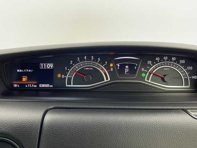 ホンダ Ｎ ＢＯＸ カスタム L 栃木県 2021(令3)年 3.9万km クリスタルブラックパール ホンダセンシング/・衝突軽減ブレーキ/・誤発進抑制機能/・アダプティブクルーズコントロール/・車線維持支援システム/・路外逸脱抑制機能/・先行車発進お知らせ機能/・標識認識機能/・オートハイビーム/禁煙車/純正ナビ/（CD/DVD/BT/TV/AM/FM/USB)/シートヒーター/オートライト/オートエアコン/片側パワースライドドア/コーナーセンサー/電動格納ミラー/純正ドラレコ/ETC/純正フロアマット/純正サイドバイザー/スマートキー/プッシュスタート/ステアリングスイッチ